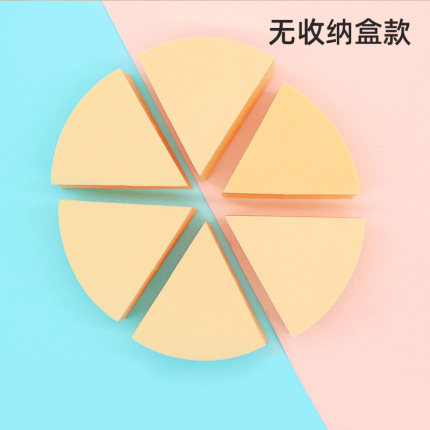 2021年2月23日更新【万能白菜价】的图片 第39张