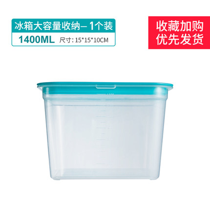 2020年6月23日更新【万能白菜价】的图片 第26张