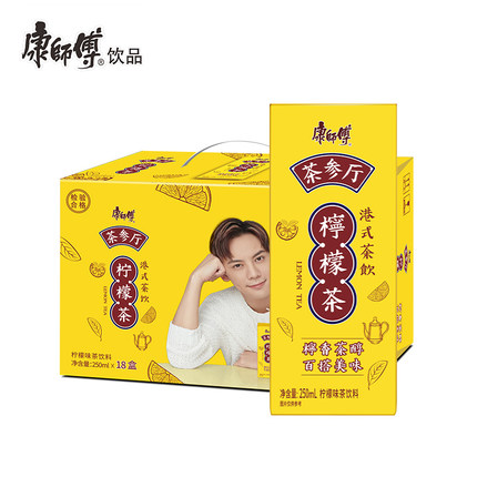 2020年9月21日更新【万能白菜价】的图片 第15张