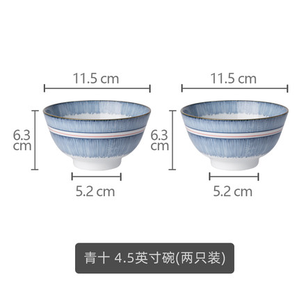 2020年7月3日更新【万能白菜价】的图片 第46张