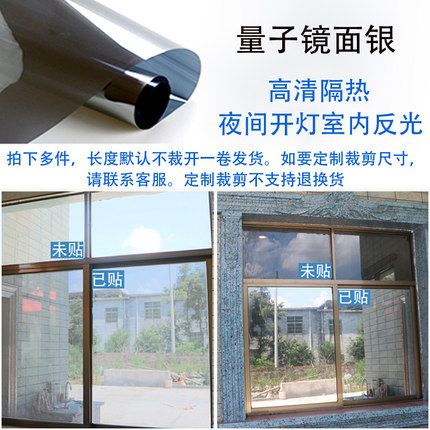 2020年7月5日更新【万能白菜价】的图片 第8张
