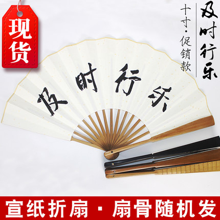 7月5日更新【万能白菜价】的图片 第119张