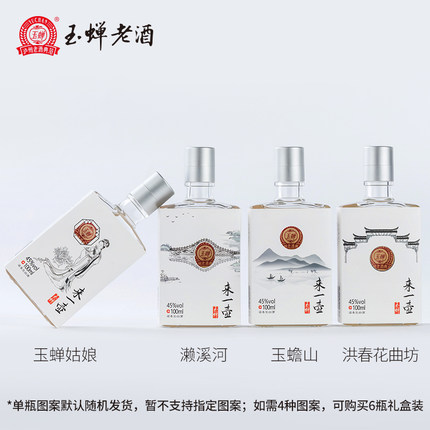 2021-10-20更新【万能白菜价】的图片 第77张