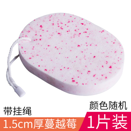 2021年1月24日更新【万能白菜价】的图片 第96张