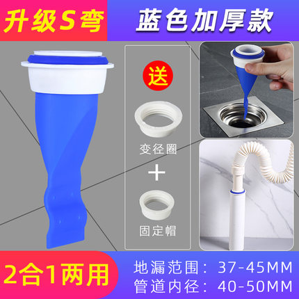 2021年2月28日更新【万能白菜价】的图片 第134张
