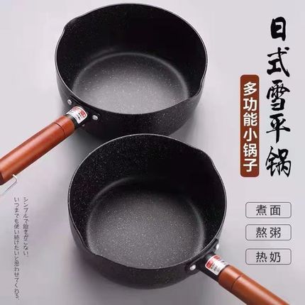 2022年8月9日更新【万能白菜价】的图片 第109张