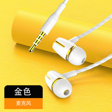 2020年10月21日更新【万能白菜价】的图片 第108张