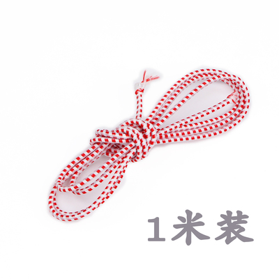 2020年7月6日更新【万能白菜价】的图片 第16张