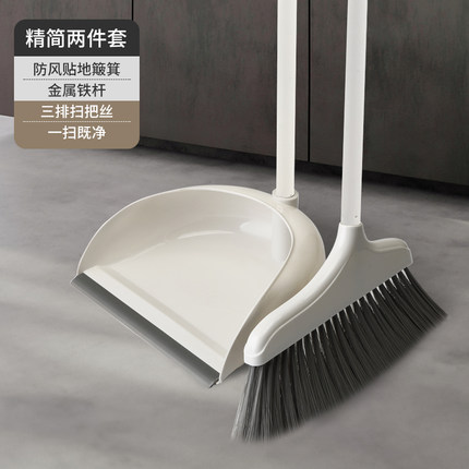 2020年7月7日更新【万能白菜价】的图片 第23张