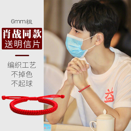 2022年7月7日更新【万能白菜价】的图片 第95张