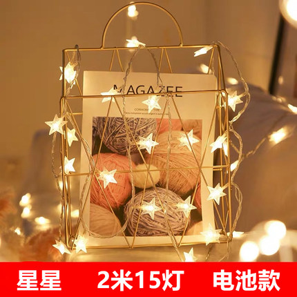 2020年7月9日更新【万能白菜价】的图片 第52张