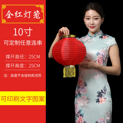 2022年7月31日更新【万能白菜价】的图片 第139张