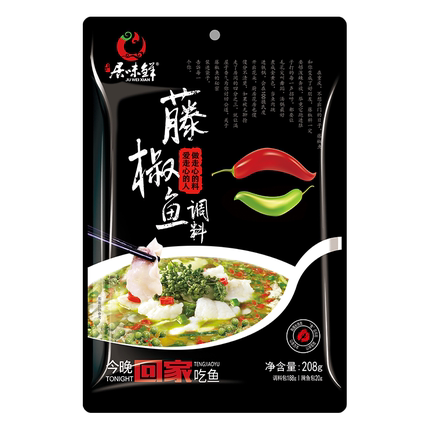 2020年9月15日更新【万能白菜价】的图片 第60张
