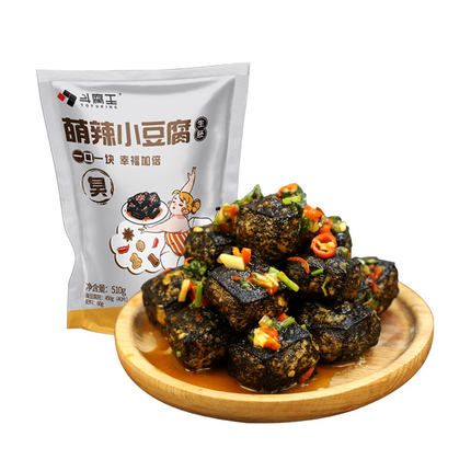 2020年11月16日更新【万能白菜价】的图片 第119张