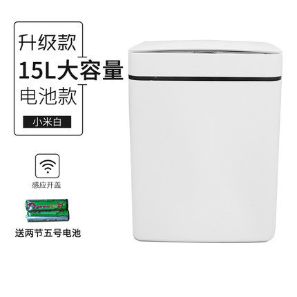 2020年7月3日更新【万能白菜价】的图片 第18张
