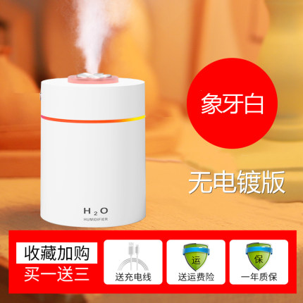 2020年11月25日更新【万能白菜价】的图片 第24张