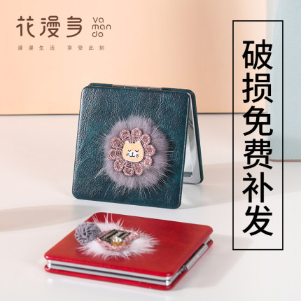 2020年11月26日更新【万能白菜价】的图片 第137张