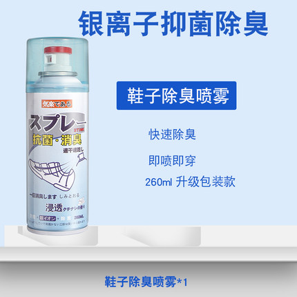 2021年10月25日更新【万能白菜价】的图片 第103张