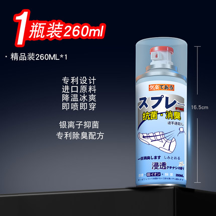 2022年7月16日更新【万能白菜价】的图片 第114张