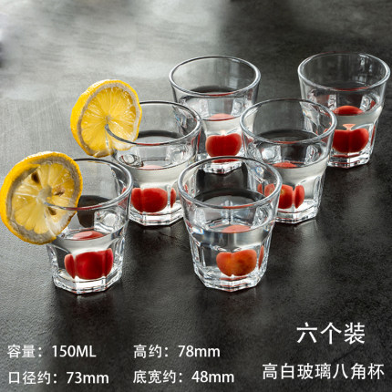 2020年11月30日更新【万能白菜价】的图片 第154张