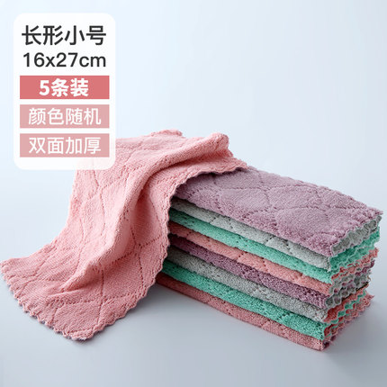 2020年11月19日更新【万能白菜价】的图片 第30张