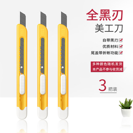 2020年11月17日更新【万能白菜价】的图片 第137张