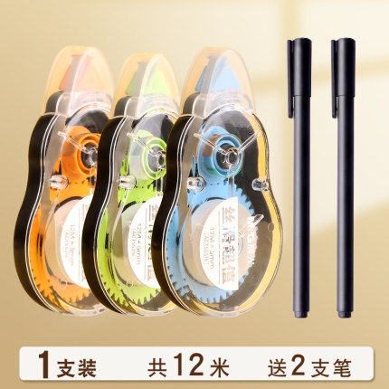 2022年1月19日更新【万能白菜价】的图片 第144张