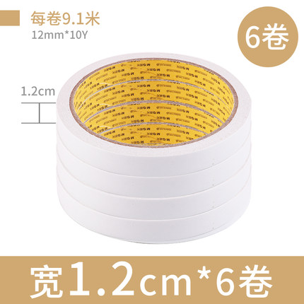 2020年7月3日更新【万能白菜价】的图片 第136张