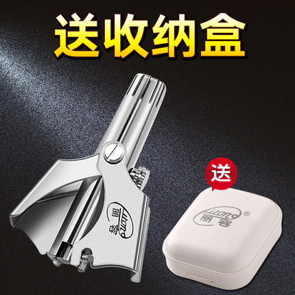 2020年11月18日更新【万能白菜价】的图片 第125张