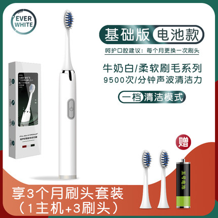 2020年7月8日更新【万能白菜价】的图片 第95张