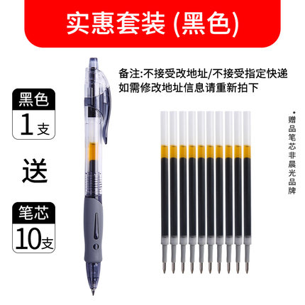 2021年2月22日更新【万能白菜价】的图片 第145张