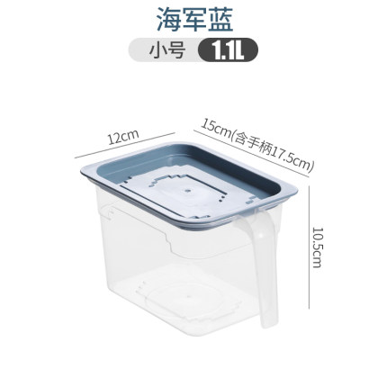 2021年1月10日更新【万能白菜价】的图片 第2张