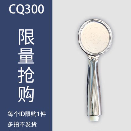 2021年1月12日更新【万能白菜价】的图片 第142张