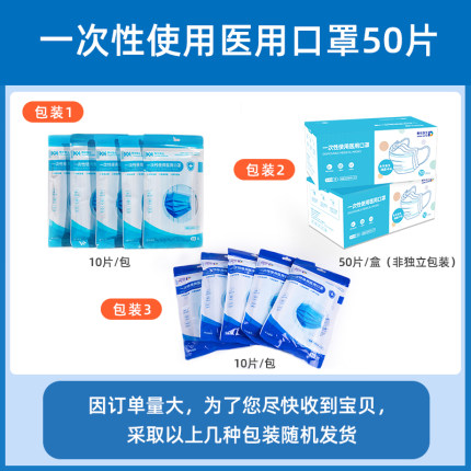 2020年11月25日更新【万能白菜价】的图片 第169张
