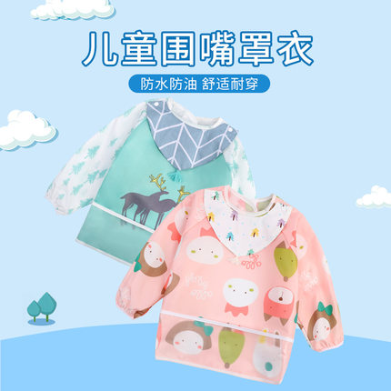 2020年11月19日更新【万能白菜价】的图片 第31张