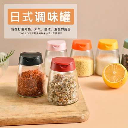 2021-10-20更新【万能白菜价】的图片 第127张