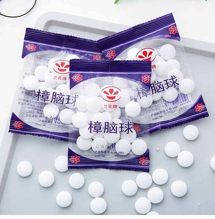 2021年2月21日更新【万能白菜价】的图片 第141张