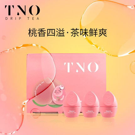 5月13日整理 天猫U先试用的图片 第19张