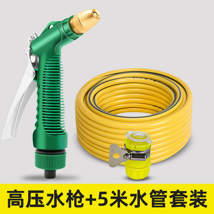 2021年10月25日更新【万能白菜价】的图片 第107张