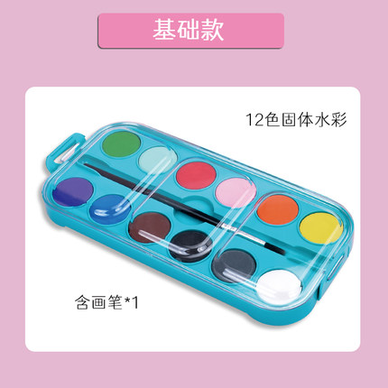 2021年10月18日更新【万能白菜价】的图片 第61张