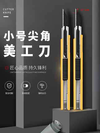 2021年10月27日更新【万能白菜价】的图片 第13张