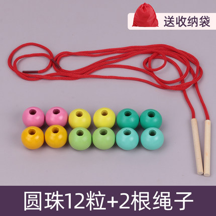 2021年12月1日更新【万能白菜价】的图片 第132张