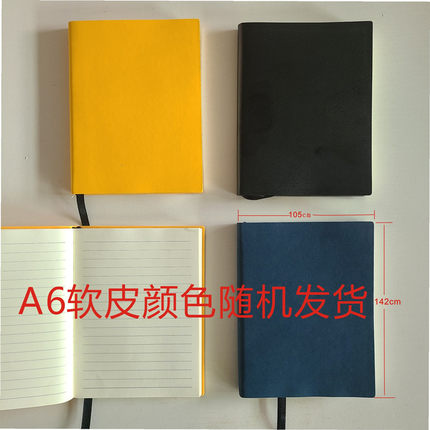 2021年10月25日更新【万能白菜价】的图片 第63张
