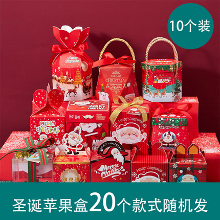 2021年11月22日更新【万能白菜价】的图片 第90张