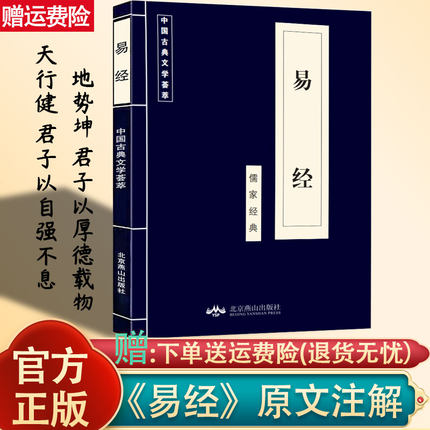 2022年8月28日更新【万能白菜价】的图片 第45张