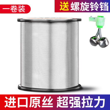 2020年11月26日更新【万能白菜价】的图片 第9张