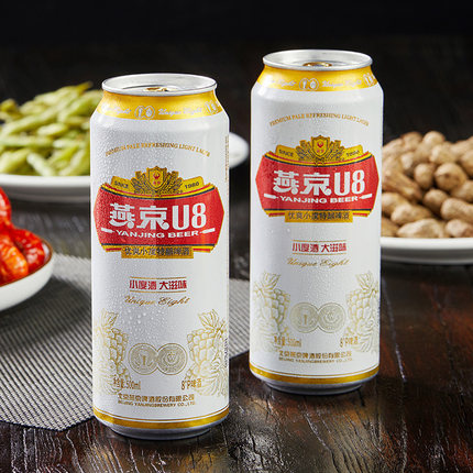 2020年11月19日更新【万能白菜价】的图片 第145张