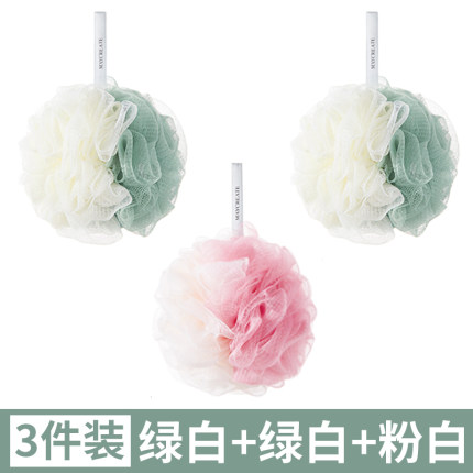 2020年10月25日更新【万能白菜价】的图片 第37张