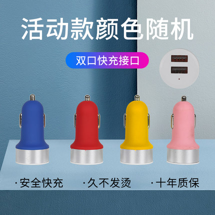 2020年9月14日更新【万能白菜价】的图片 第71张