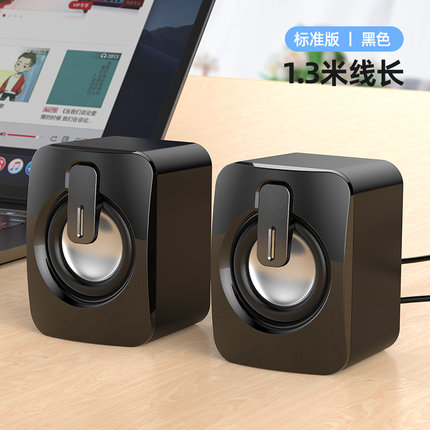 2020年7月3日更新【万能白菜价】的图片 第97张